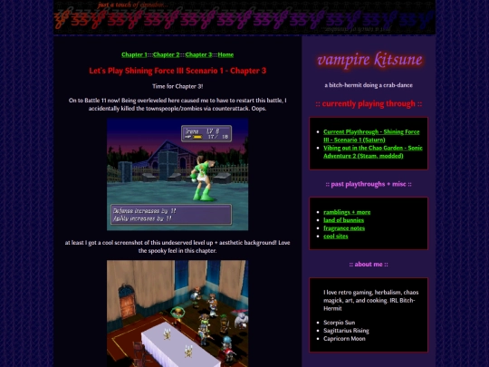SFIII-ch3 screenshot