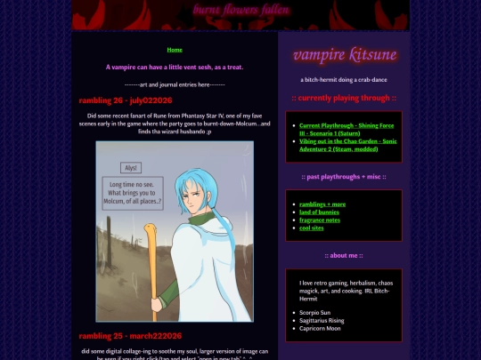 blog screenshot