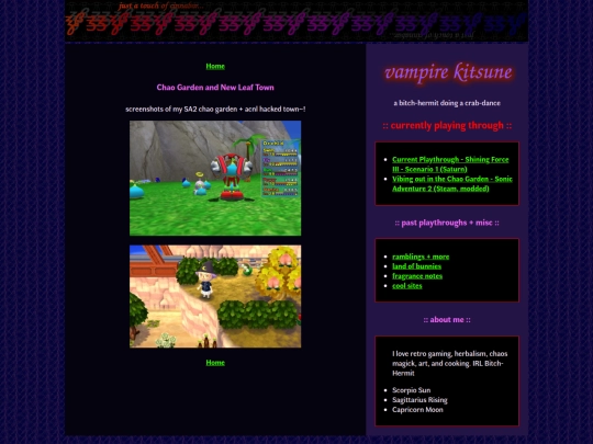 chaotime screenshot