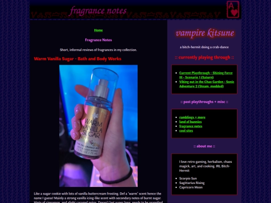 fragrancenotes screenshot