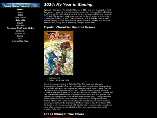games/2024 screenshot