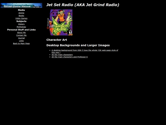 games/jsr screenshot