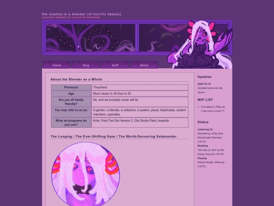 about screenshot