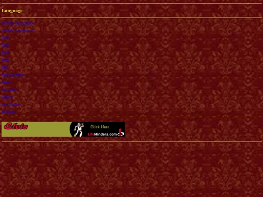 Language screenshot