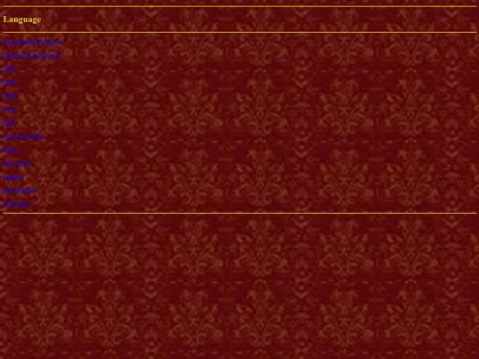 LanguageArchive screenshot