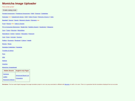 momicha screenshot