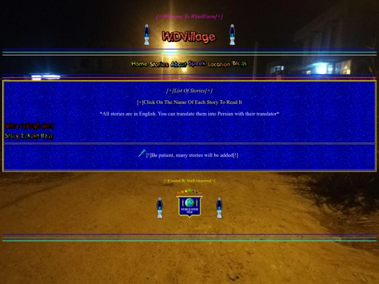 dastans screenshot