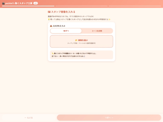 anime screenshot