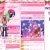 HomePage avatar