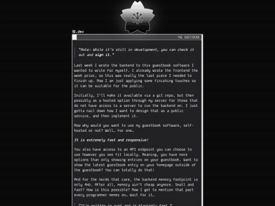 blog/guestbook screenshot