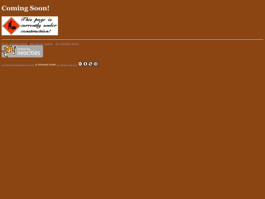 coming_soon screenshot