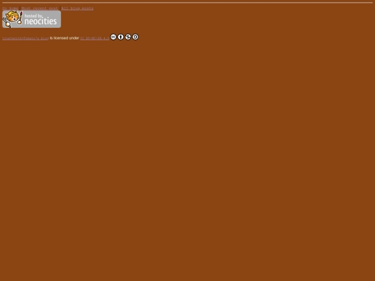 recipes/entrees screenshot