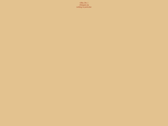 aboutpus/abtpu1 screenshot