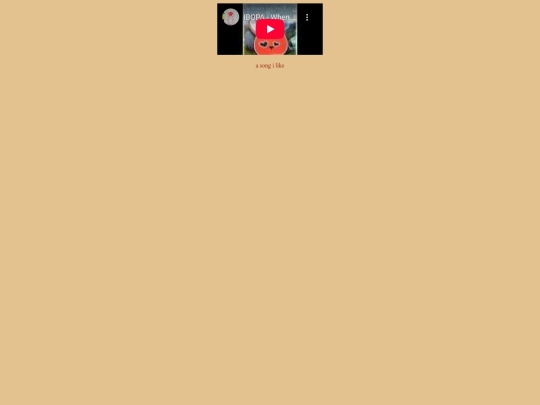 aboutpus/abtpu4 screenshot