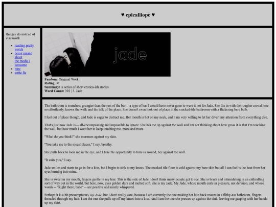 briefencounters_3 screenshot