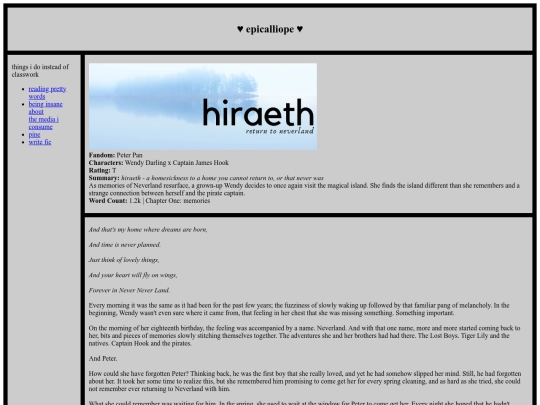 hiraeth_ch1 screenshot
