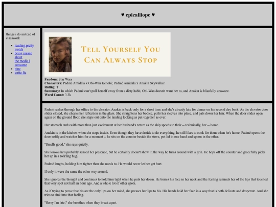 tellyourselfyoucanalwaysstop screenshot