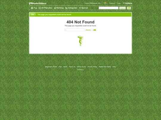 not_found screenshot