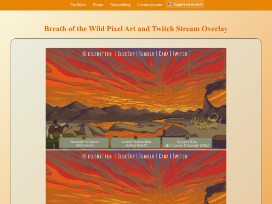 02Portfolio/illus_BOTW screenshot