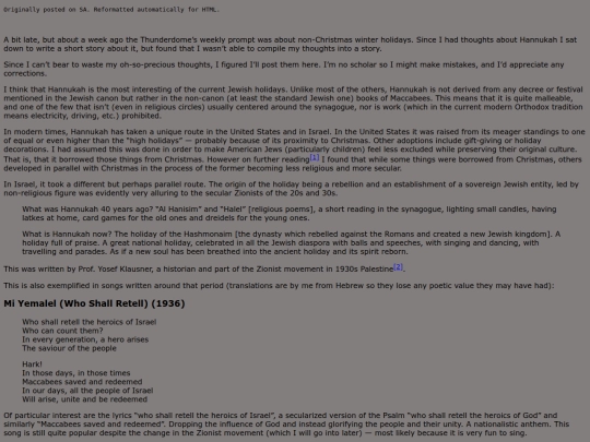 articles/hannukah screenshot