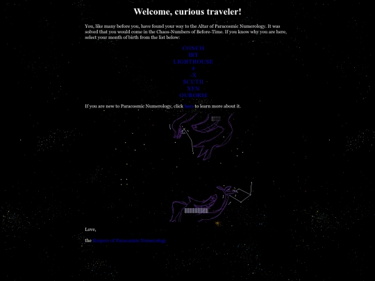home screenshot
