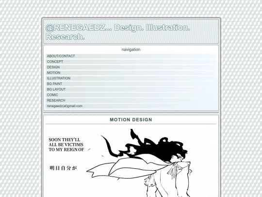 motion screenshot