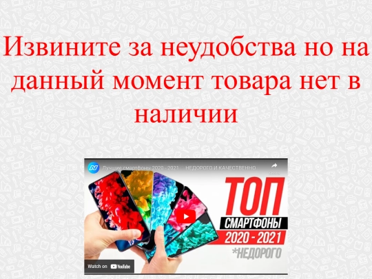 katalog screenshot