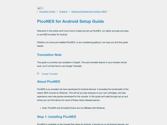 systems/nes/picones-setup-guide screenshot