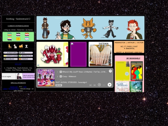 profile screenshot