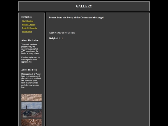 gallery screenshot
