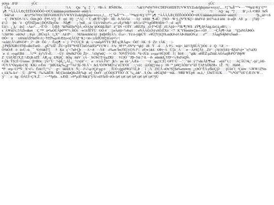 xpaeroplaceholdertext screenshot