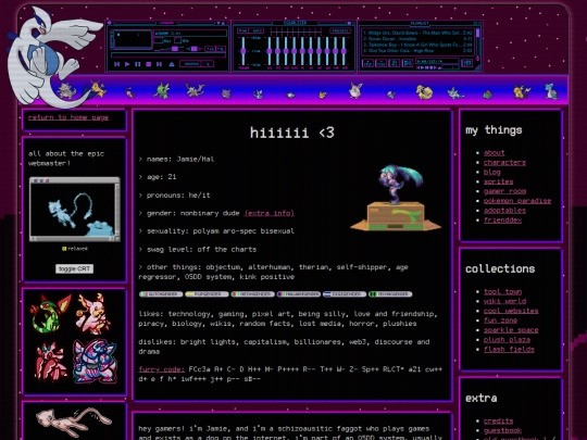 about screenshot