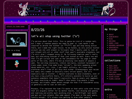 blog screenshot