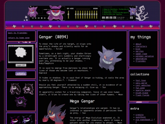 frienddex/gengar screenshot