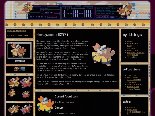 frienddex/hariyama screenshot