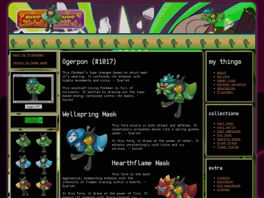 frienddex/ogerpon screenshot