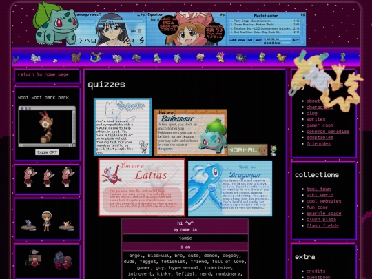goof screenshot