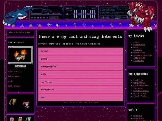 interests screenshot