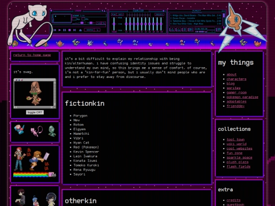 kin screenshot
