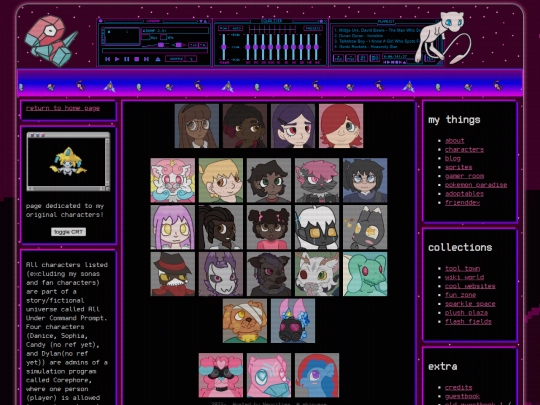 ocs screenshot