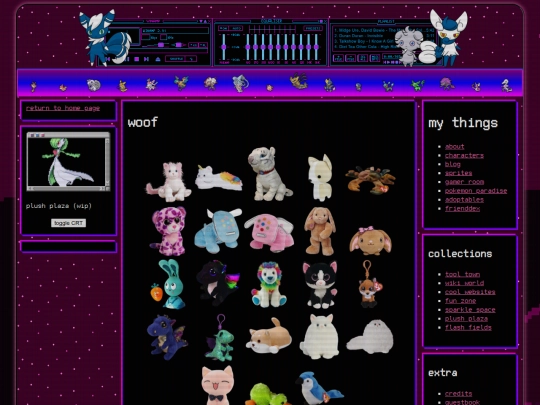 plush screenshot