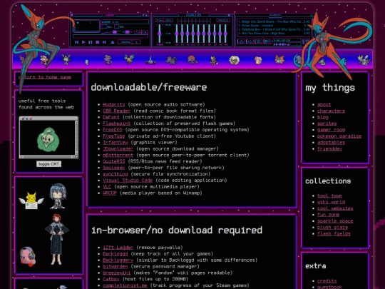 tools screenshot