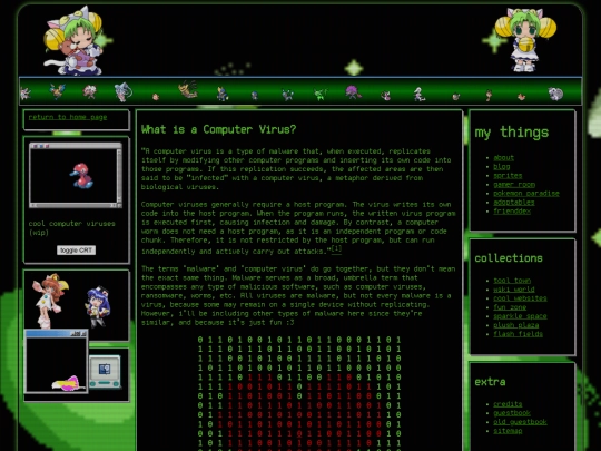virus screenshot