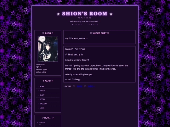diary screenshot