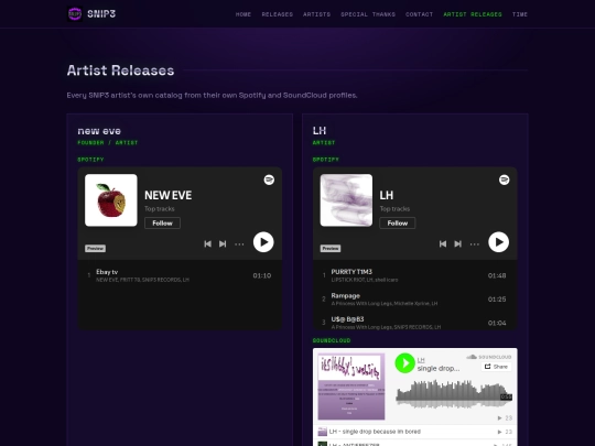 artist-releases screenshot