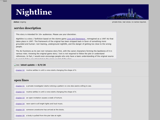 prose/nightline screenshot