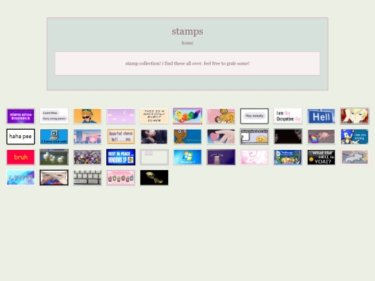 stamps/stamps screenshot