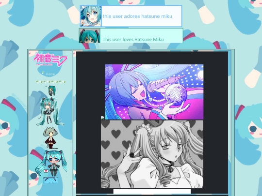 Mikufan screenshot
