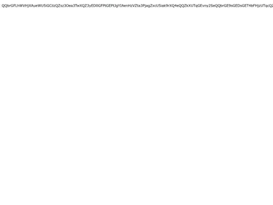 cipher screenshot