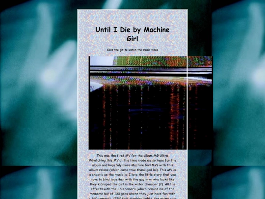 MG-UID screenshot